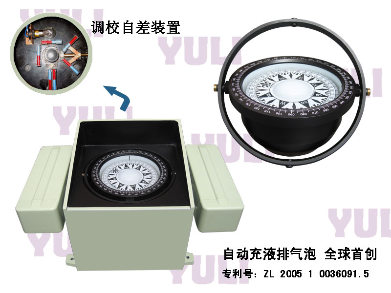 c(din)鿴ԔϢ
					 
a(chn)ƷQ(chng):5ȫУ{Ŵ_(jng)
-------------------------------------
ٴ(li):_P(pn)ϵ
-------------------------------------
С(li):{ ϵ

